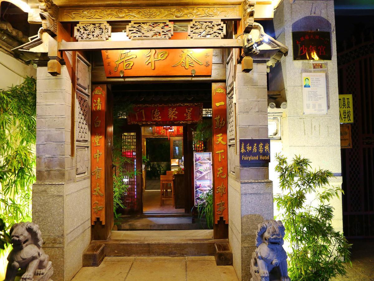 Dali Taihe Boutique Inn Ta-li Exteriér fotografie